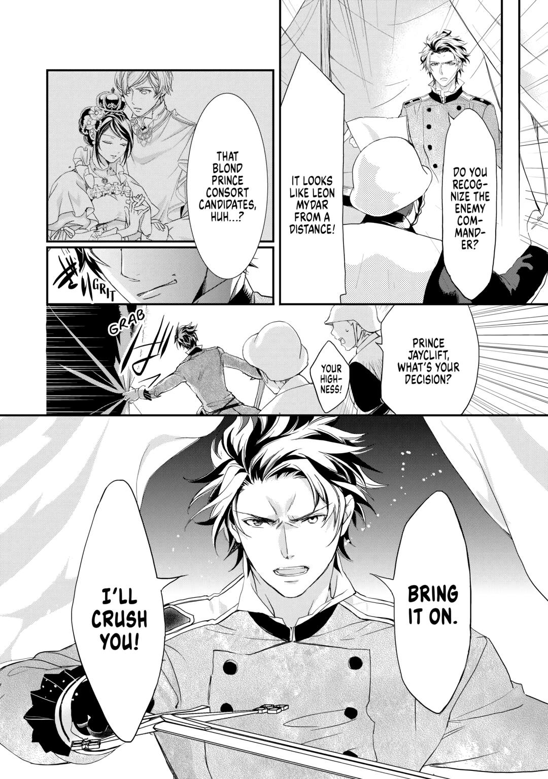 Aku no Joou no Kiseki Chapter 12 page 22 - Chapter 12
