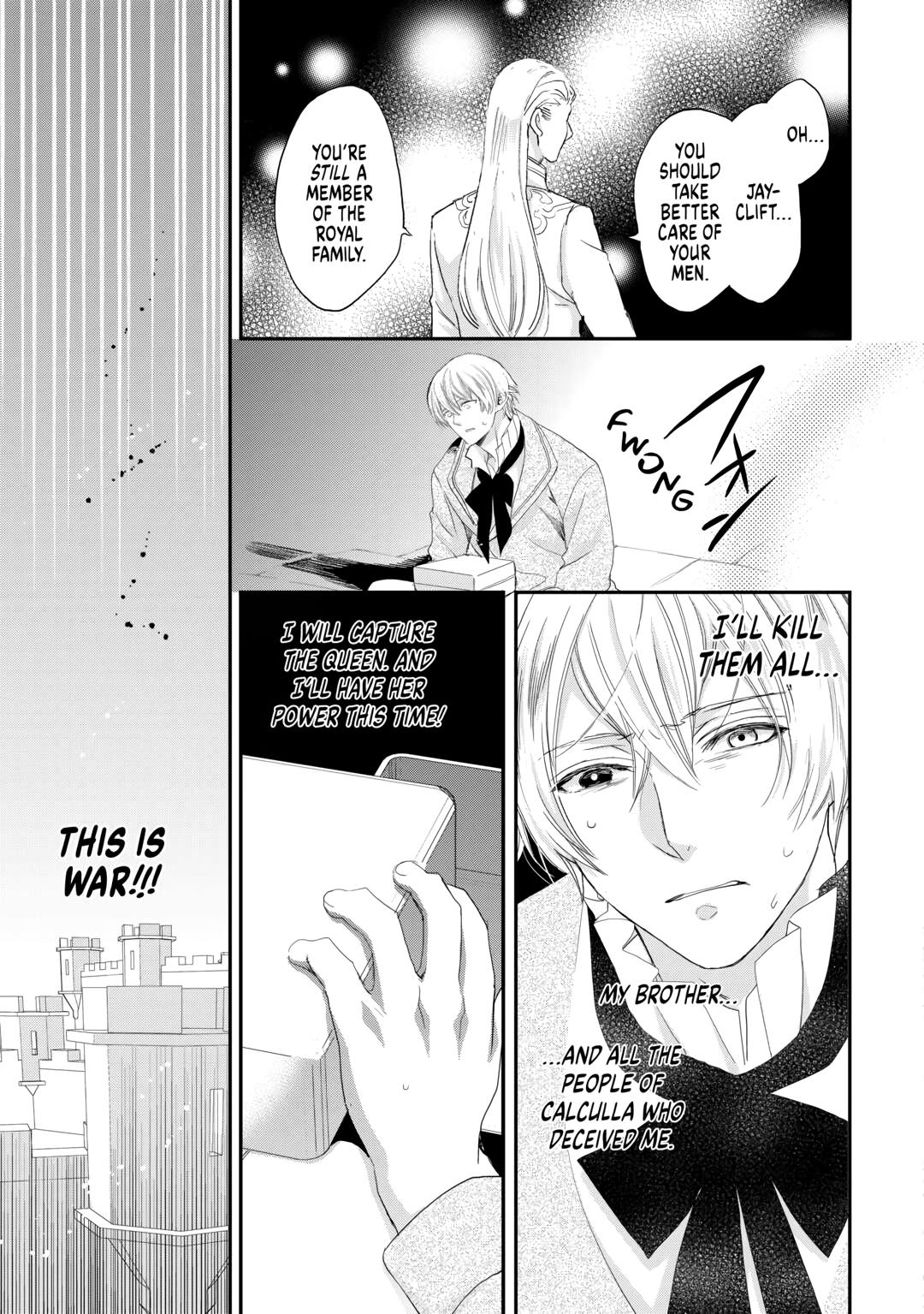 Aku no Joou no Kiseki Chapter 12 page 3 - Chapter 12