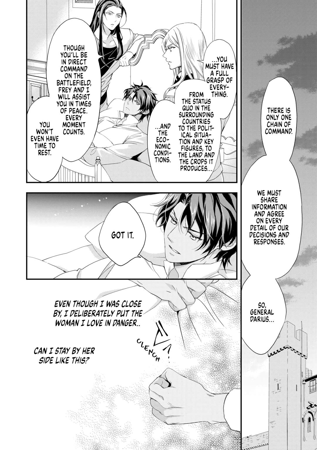 Aku no Joou no Kiseki Chapter 12 page 4 - Chapter 12