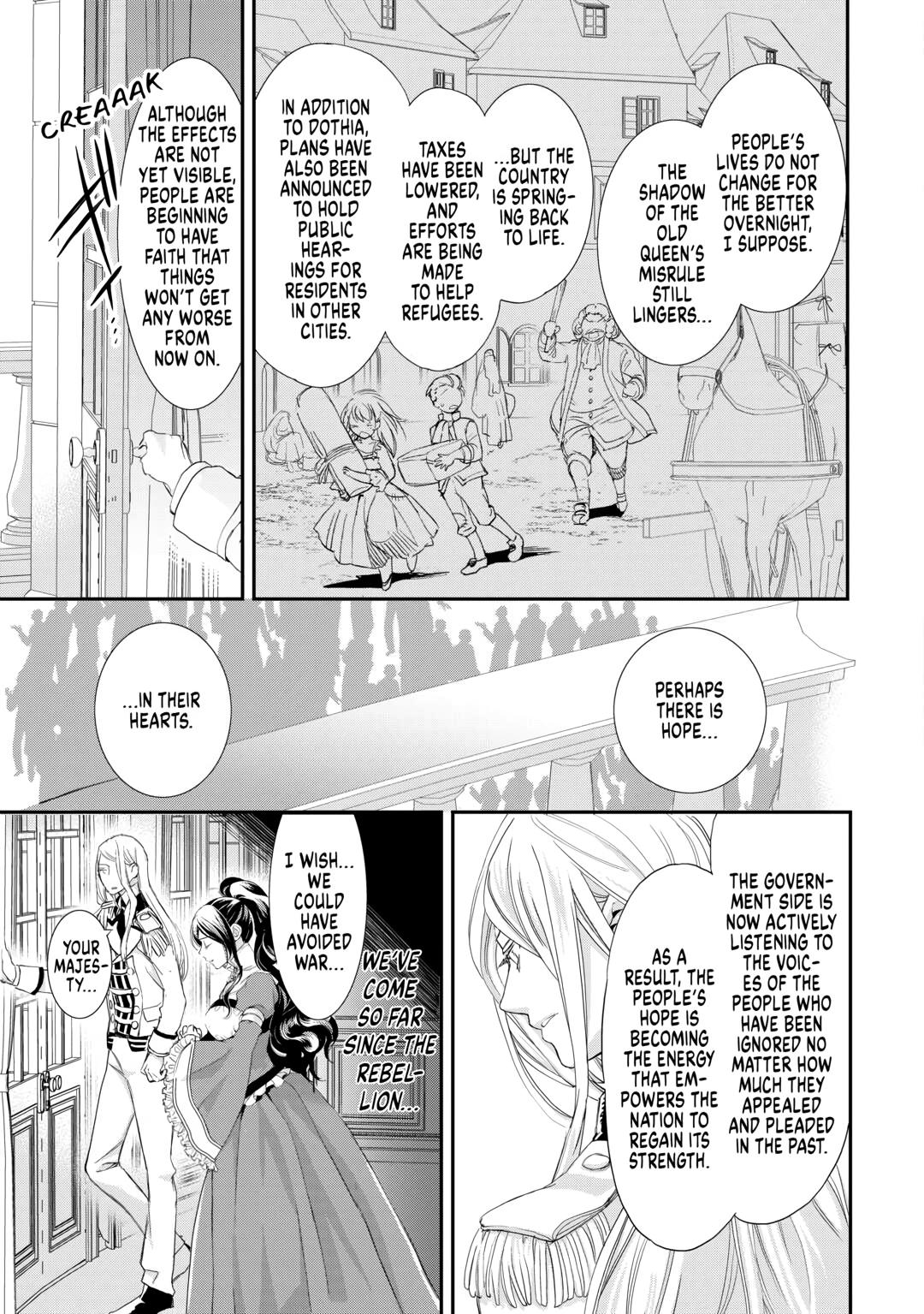 Aku no Joou no Kiseki Chapter 12 page 7 - Chapter 12