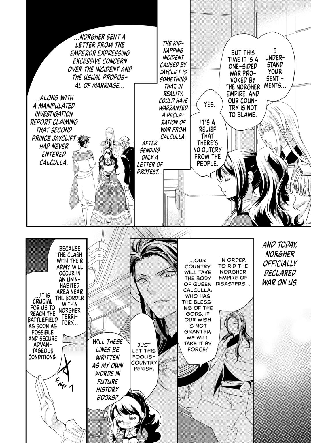 Aku no Joou no Kiseki Chapter 12 page 8 - Chapter 12