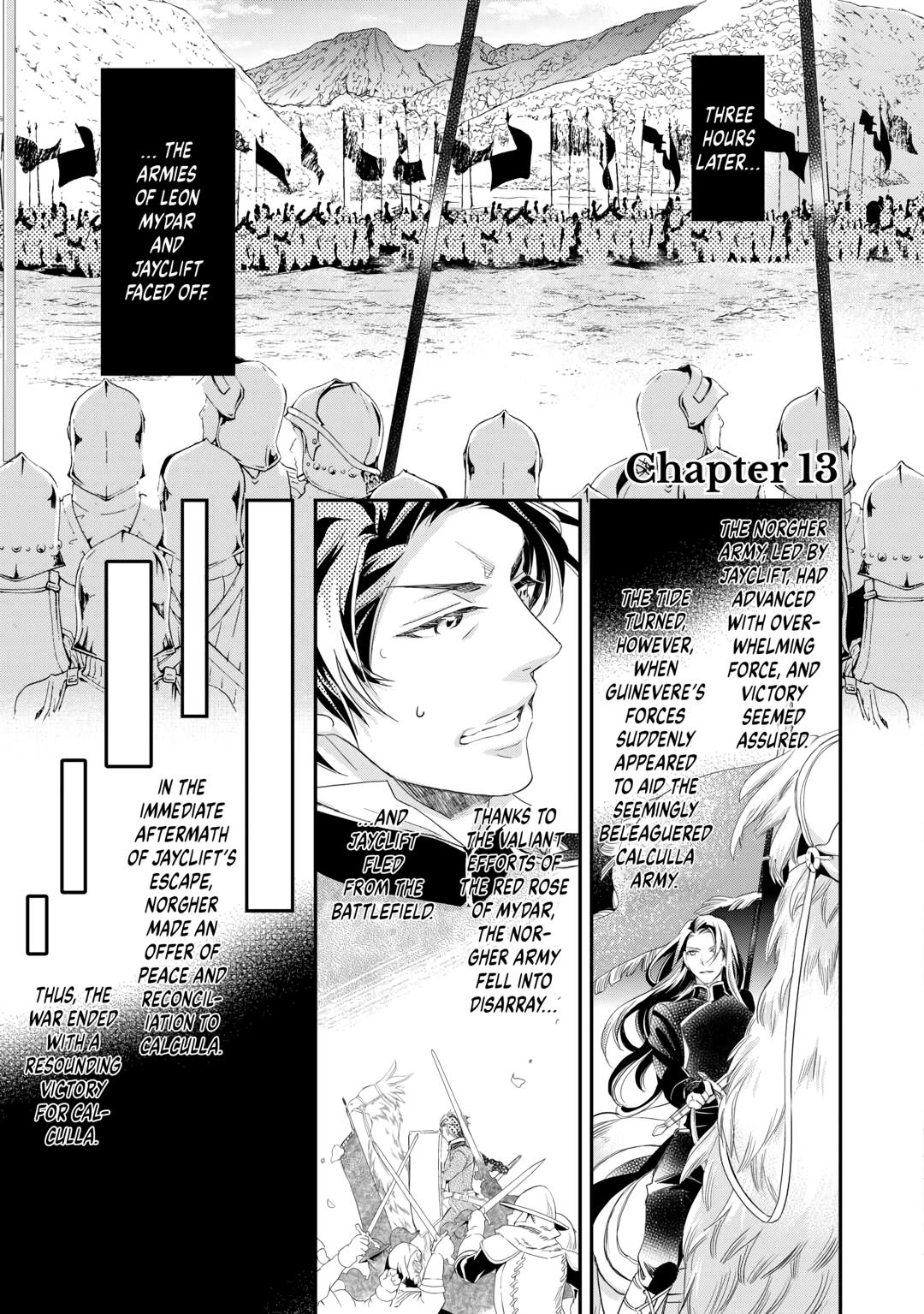 Aku no Joou no Kiseki Chapter 13 page 1 - Chapter 13