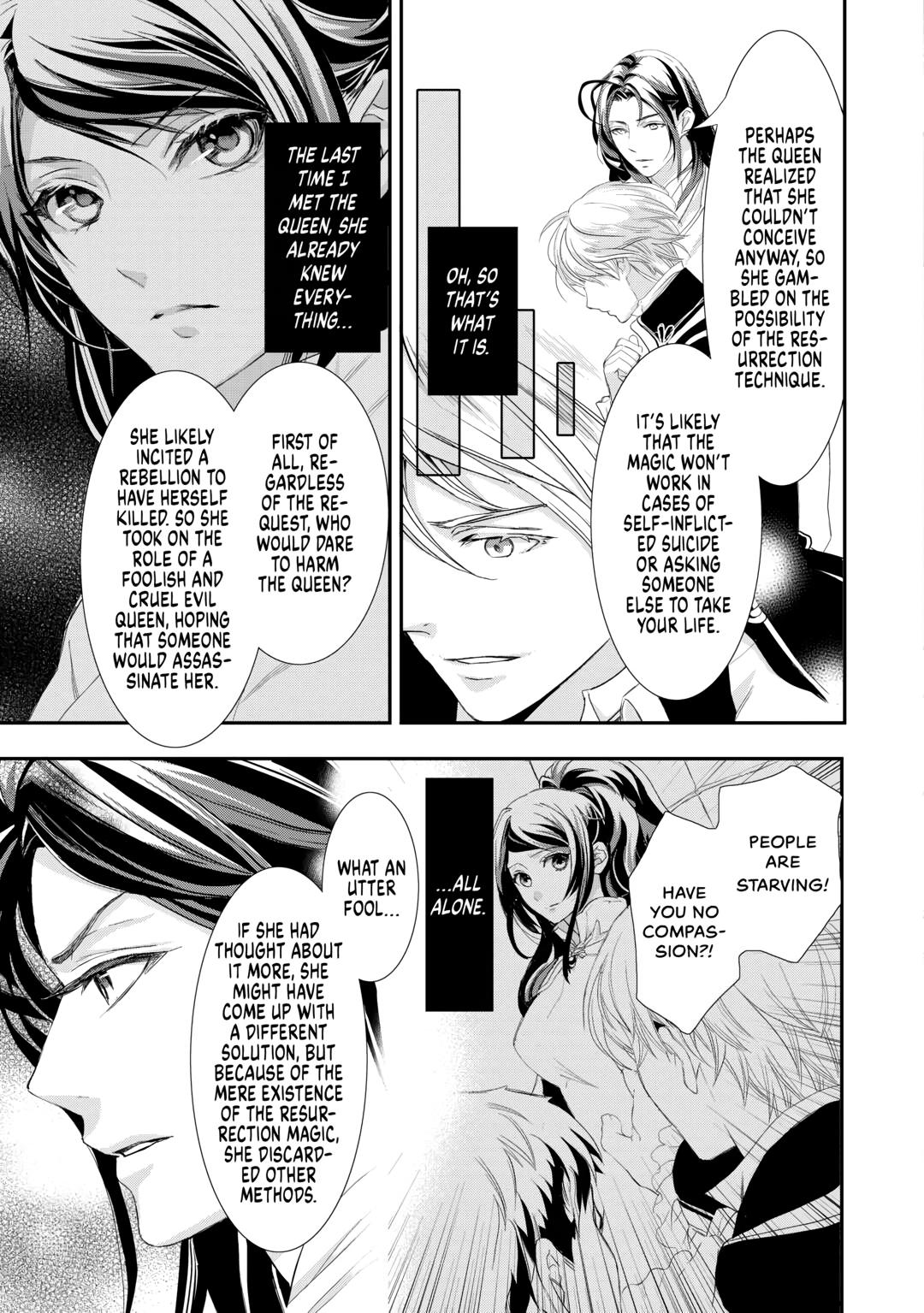 Aku no Joou no Kiseki Chapter 13 page 15 - Chapter 13