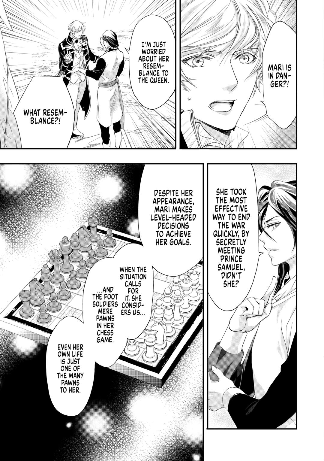 Aku no Joou no Kiseki Chapter 13 page 17 - Chapter 13