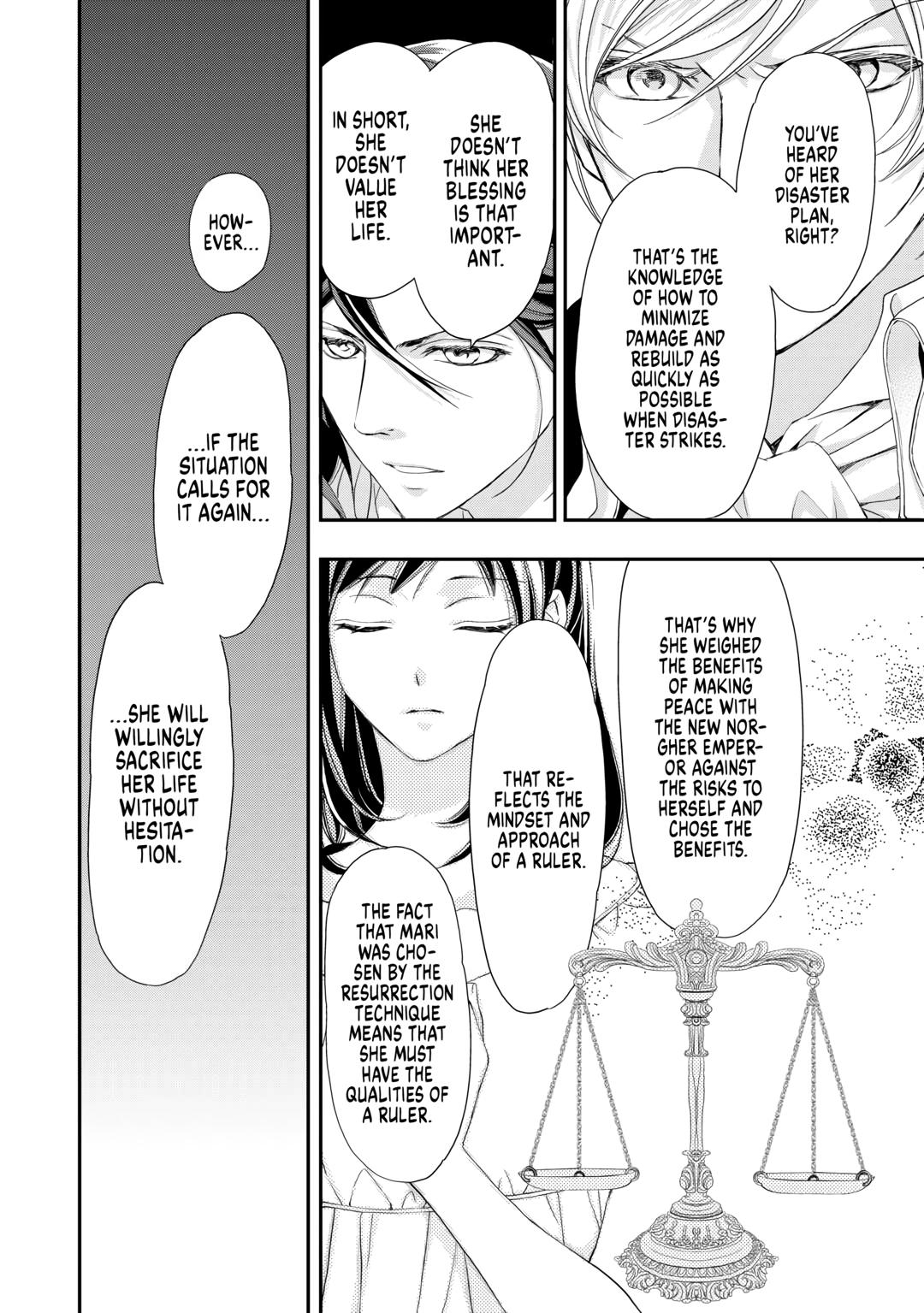 Aku no Joou no Kiseki Chapter 13 page 18 - Chapter 13
