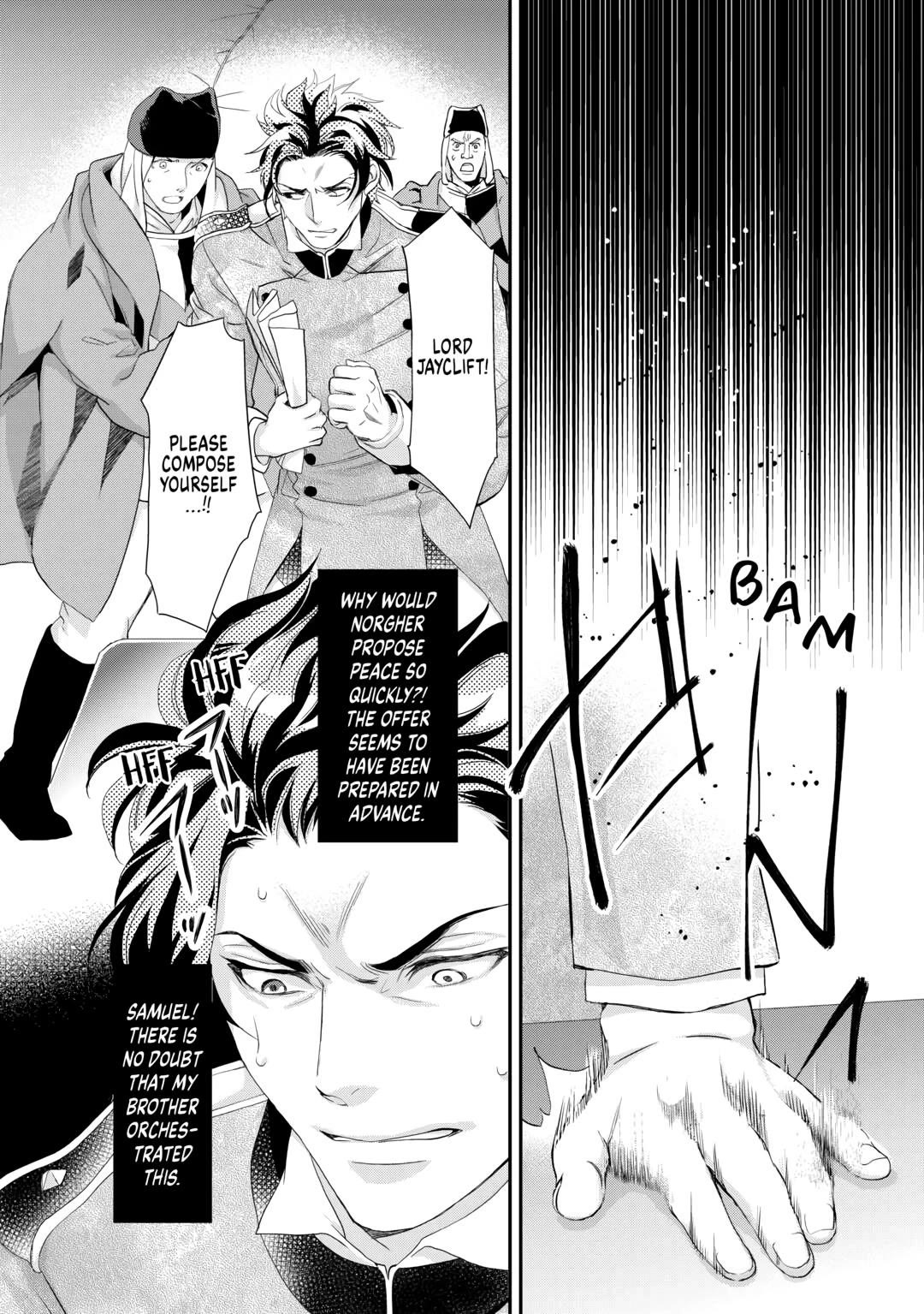 Aku no Joou no Kiseki Chapter 13 page 2 - Chapter 13