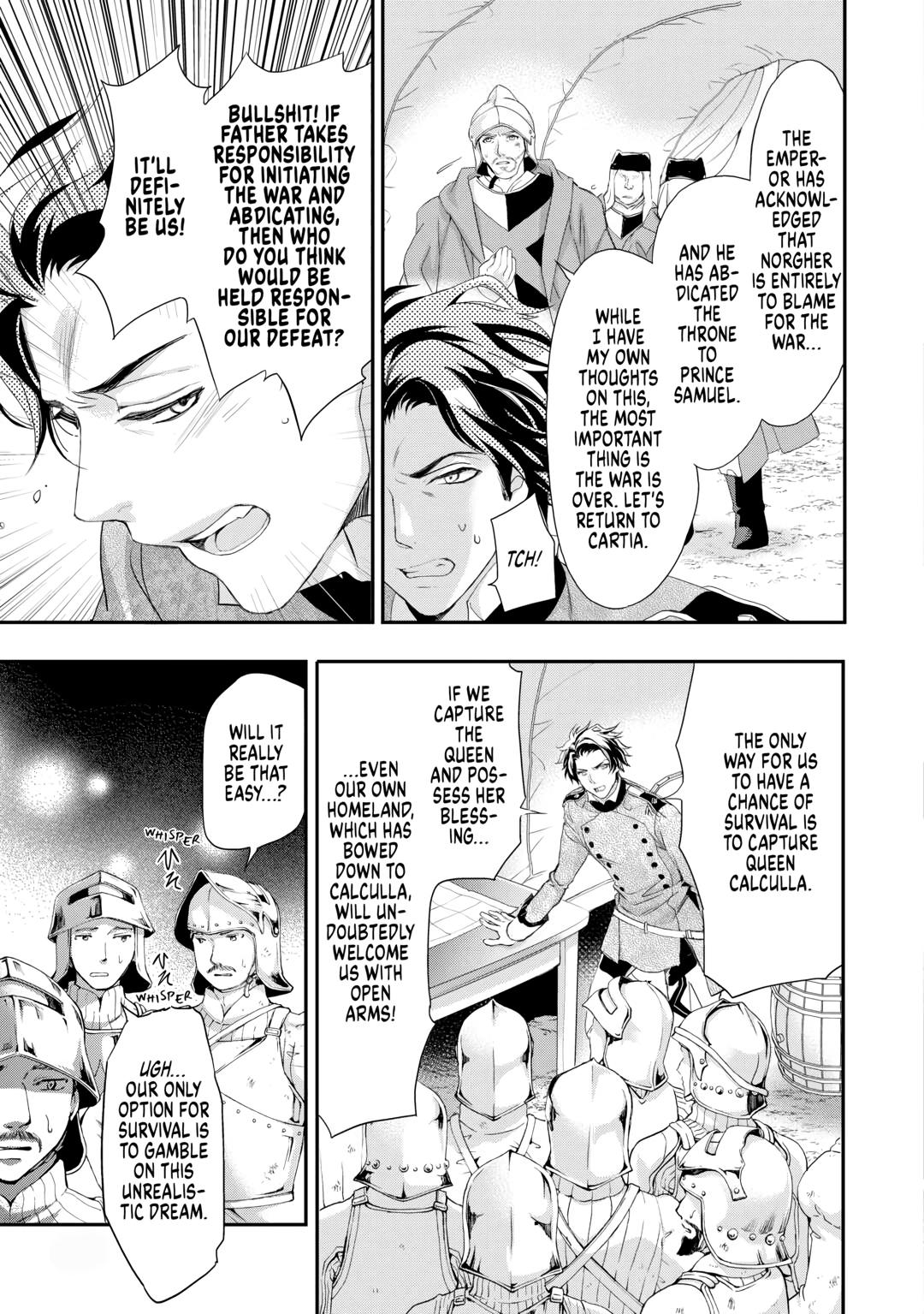 Aku no Joou no Kiseki Chapter 13 page 3 - Chapter 13