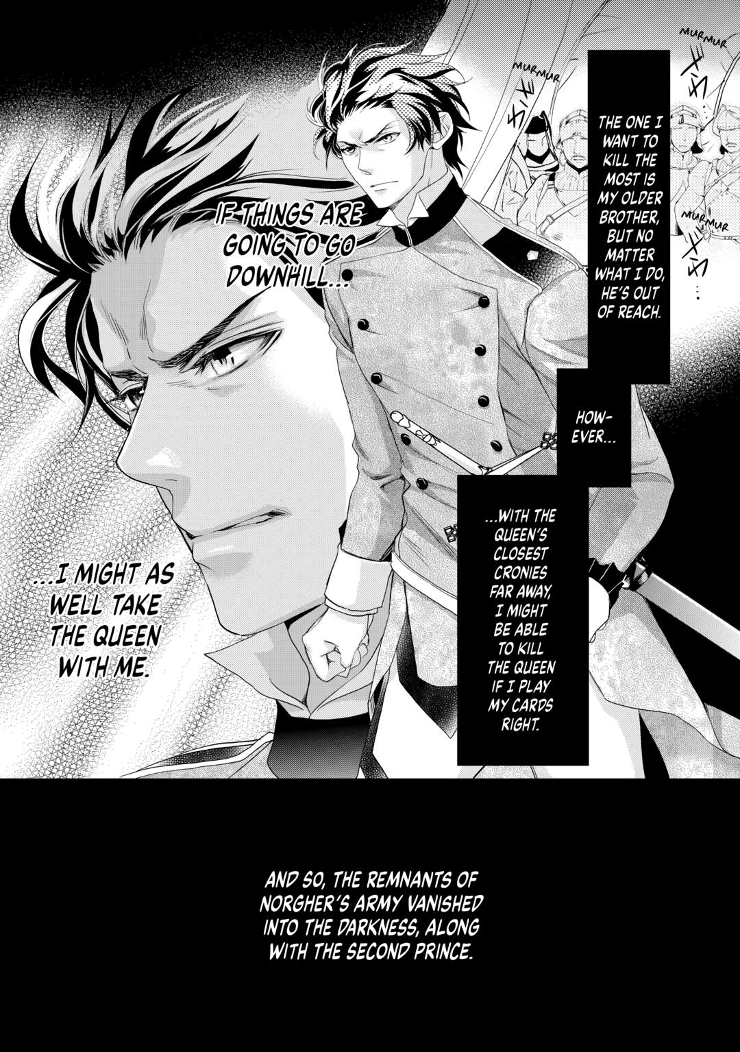 Aku no Joou no Kiseki Chapter 13 page 4 - Chapter 13