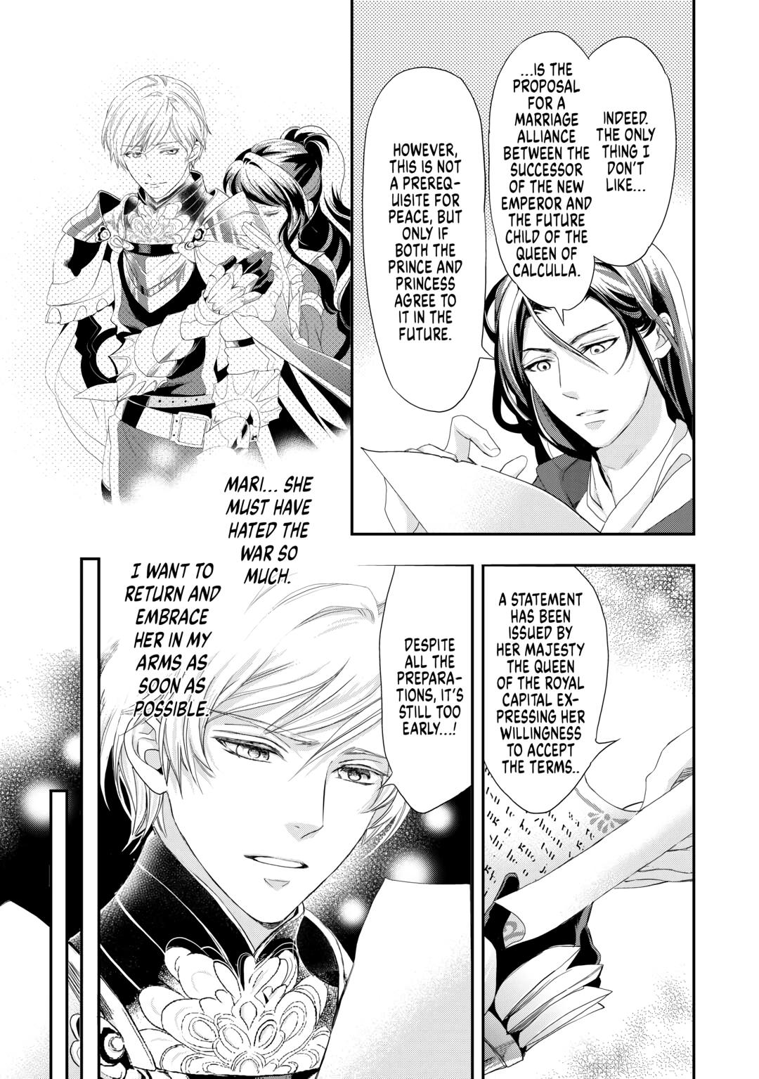 Aku no Joou no Kiseki Chapter 13 page 7 - Chapter 13