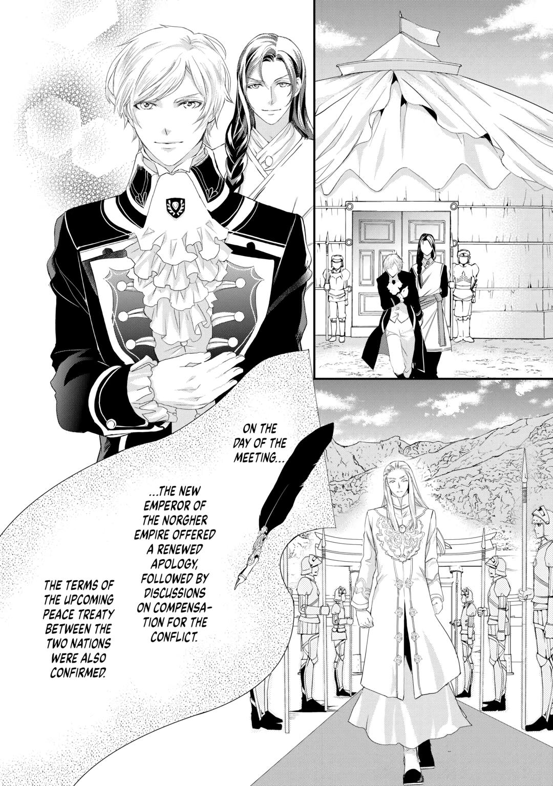 Aku no Joou no Kiseki Chapter 13 page 8 - Chapter 13