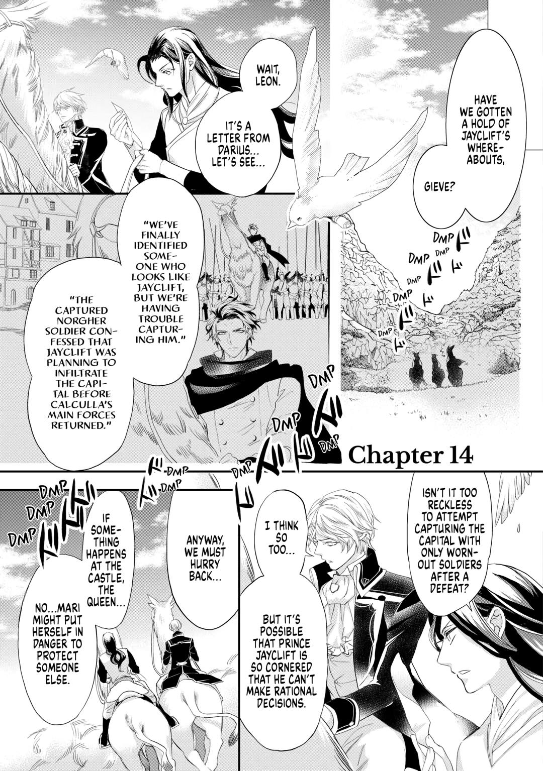 Aku no Joou no Kiseki Chapter 14 page 1 - Chapter 14