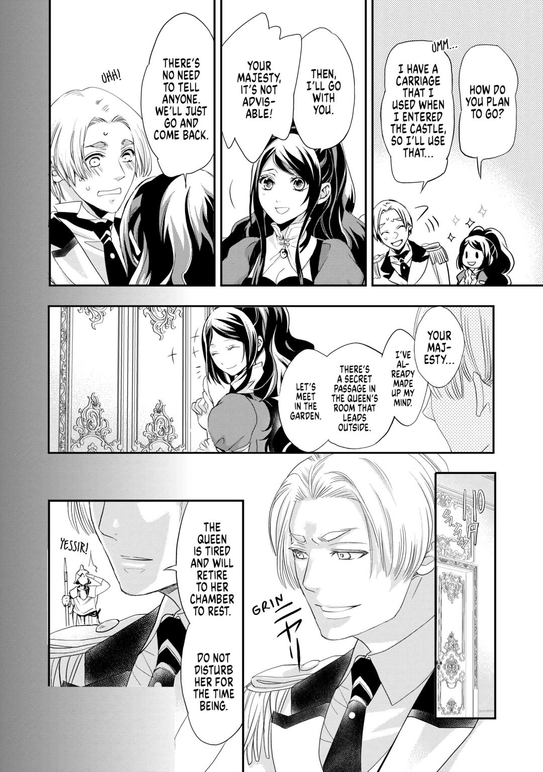 Aku no Joou no Kiseki Chapter 14 page 12 - Chapter 14