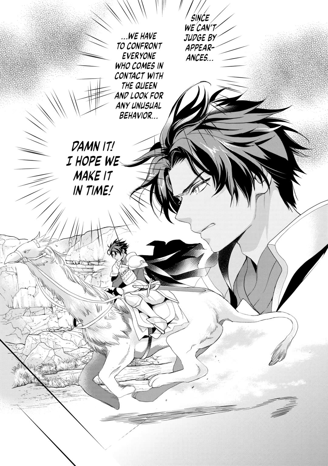 Aku no Joou no Kiseki Chapter 14 page 15 - Chapter 14