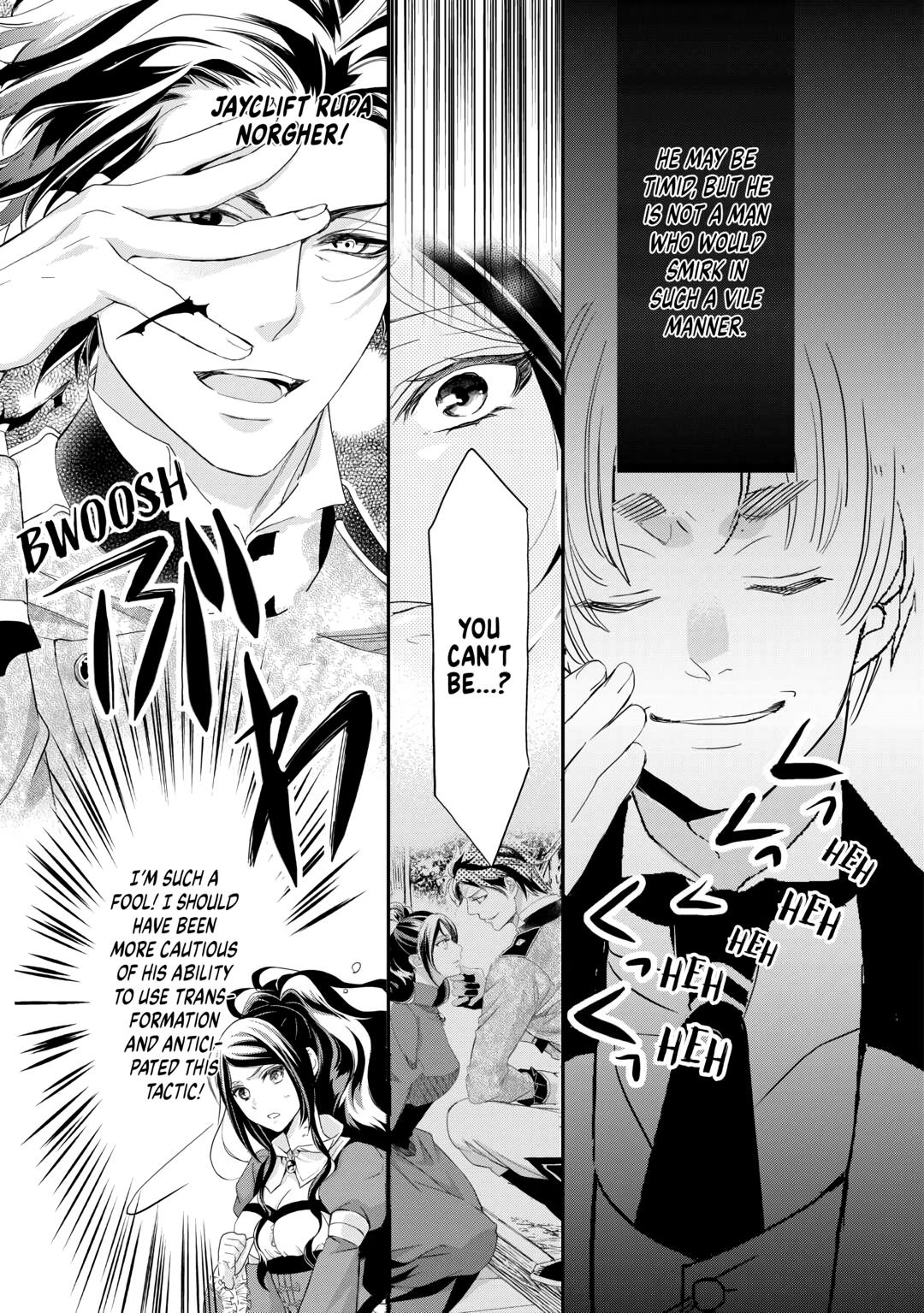 Aku no Joou no Kiseki Chapter 14 page 17 - Chapter 14