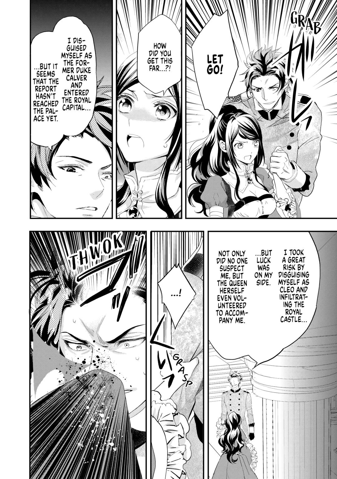 Aku no Joou no Kiseki Chapter 14 page 18 - Chapter 14