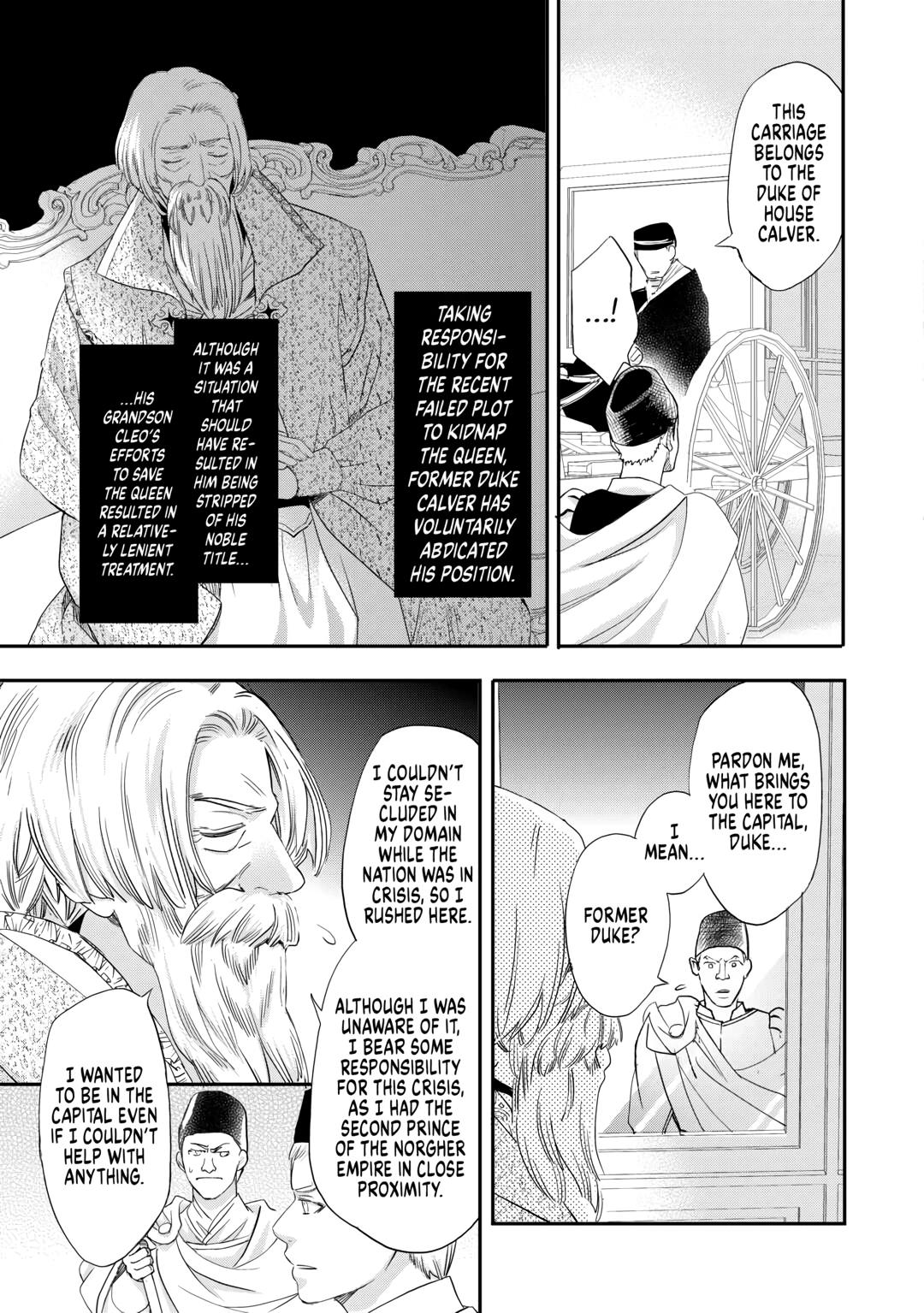 Aku no Joou no Kiseki Chapter 14 page 3 - Chapter 14