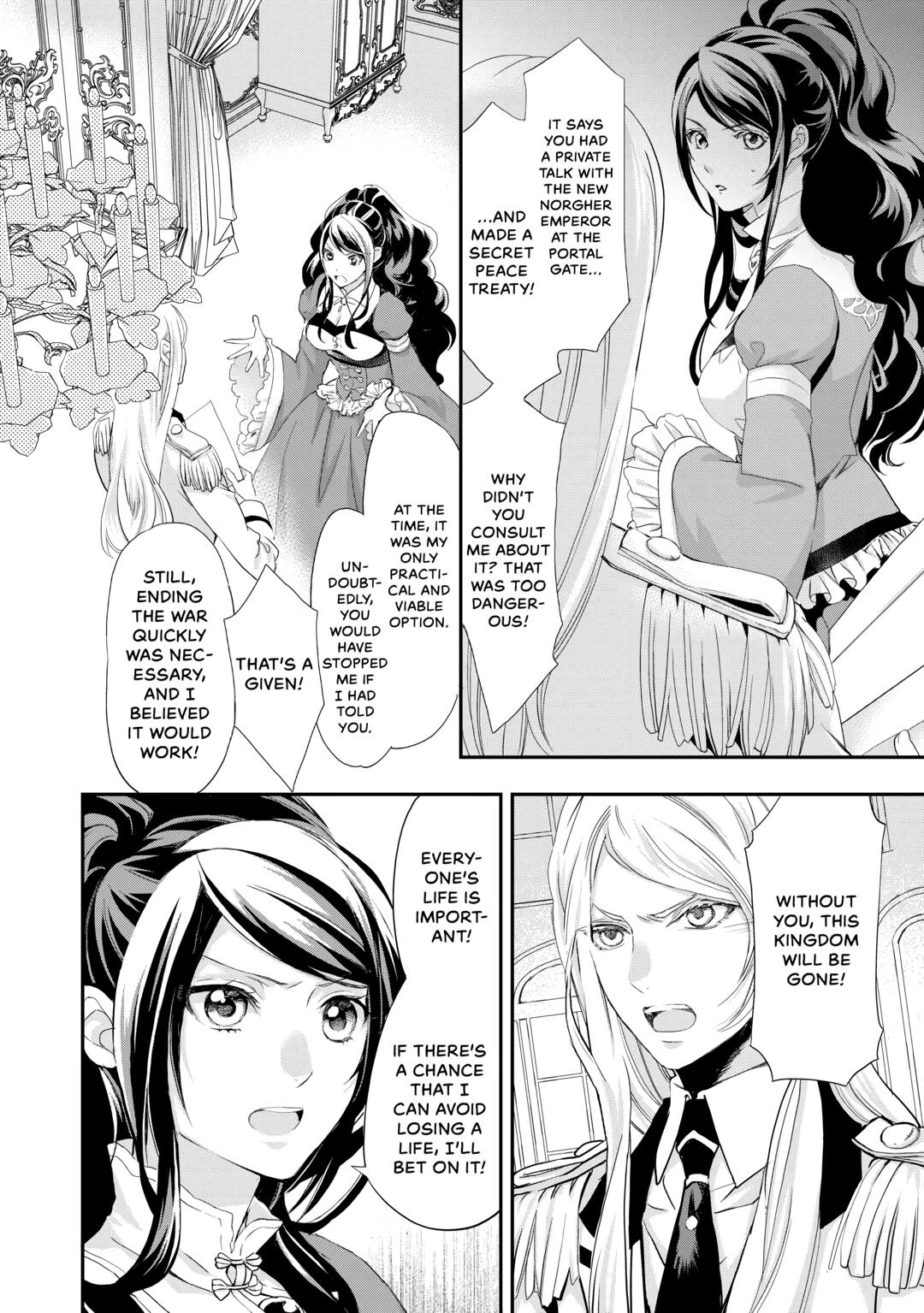 Aku no Joou no Kiseki Chapter 14 page 6 - Chapter 14