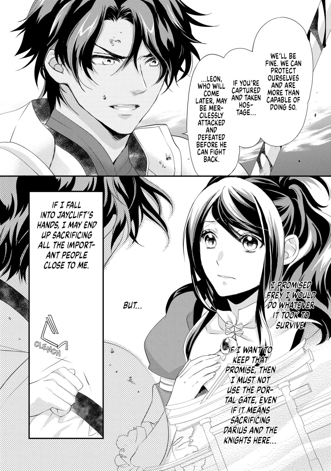 Aku no Joou no Kiseki Chapter 15 page 12 - Chapter 15