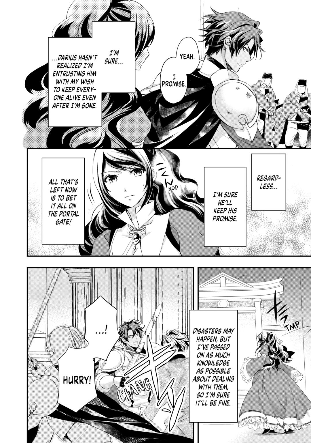 Aku no Joou no Kiseki Chapter 15 page 14 - Chapter 15