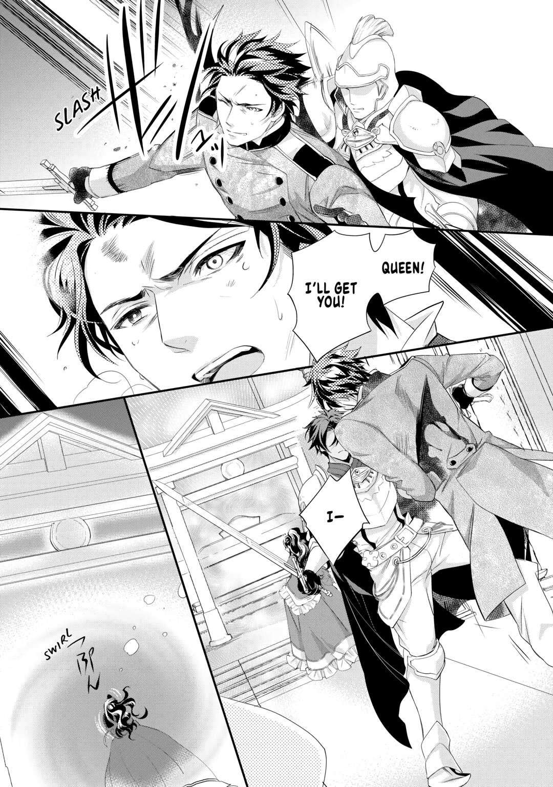 Aku no Joou no Kiseki Chapter 15 page 16 - Chapter 15