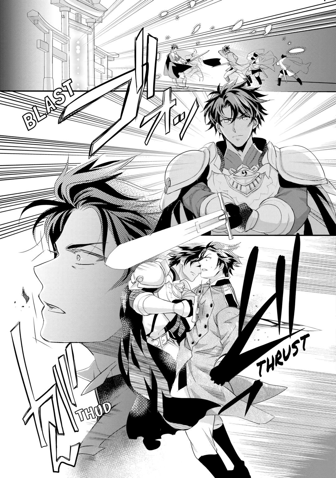 Aku no Joou no Kiseki Chapter 15 page 17 - Chapter 15