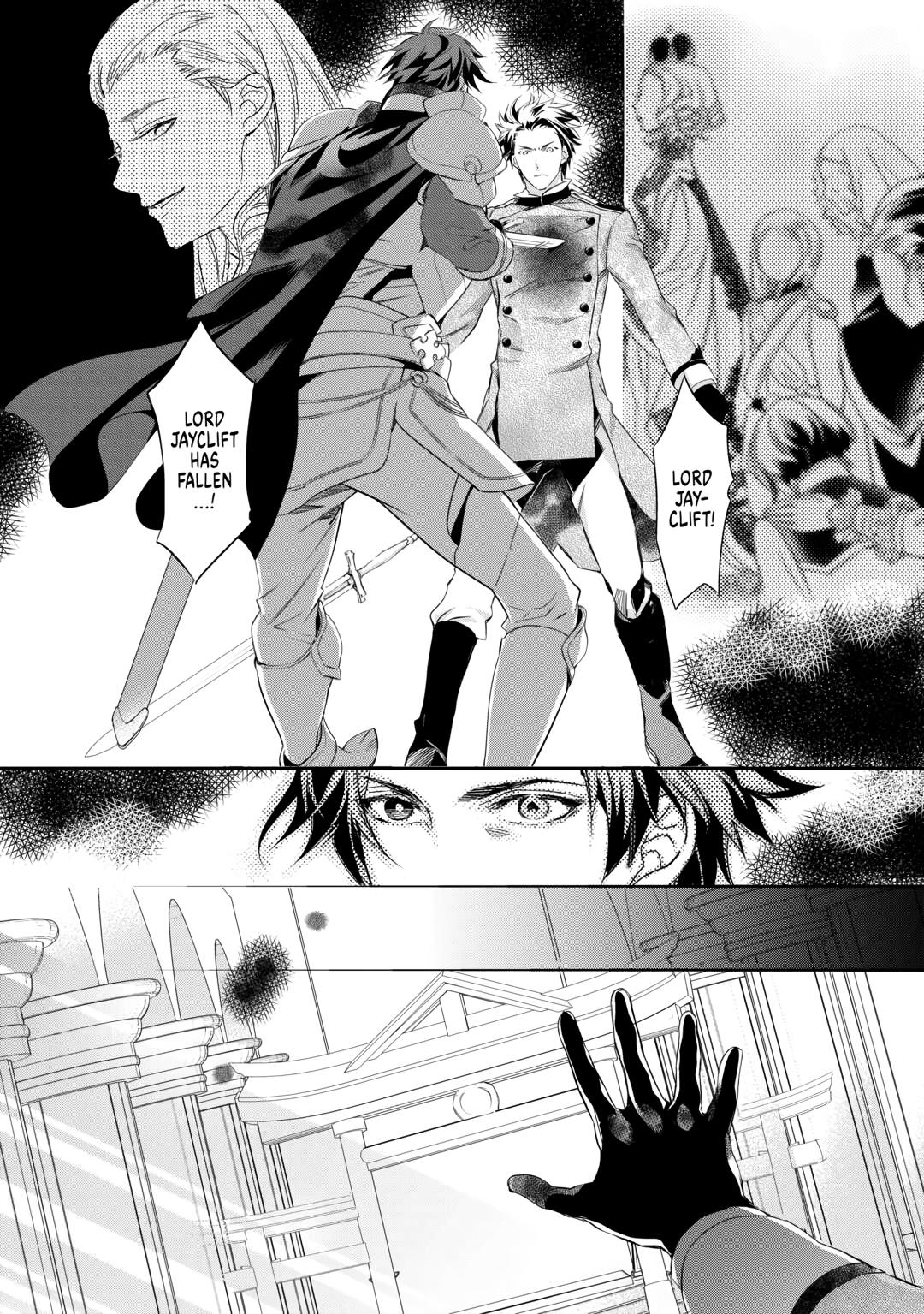 Aku no Joou no Kiseki Chapter 15 page 18 - Chapter 15