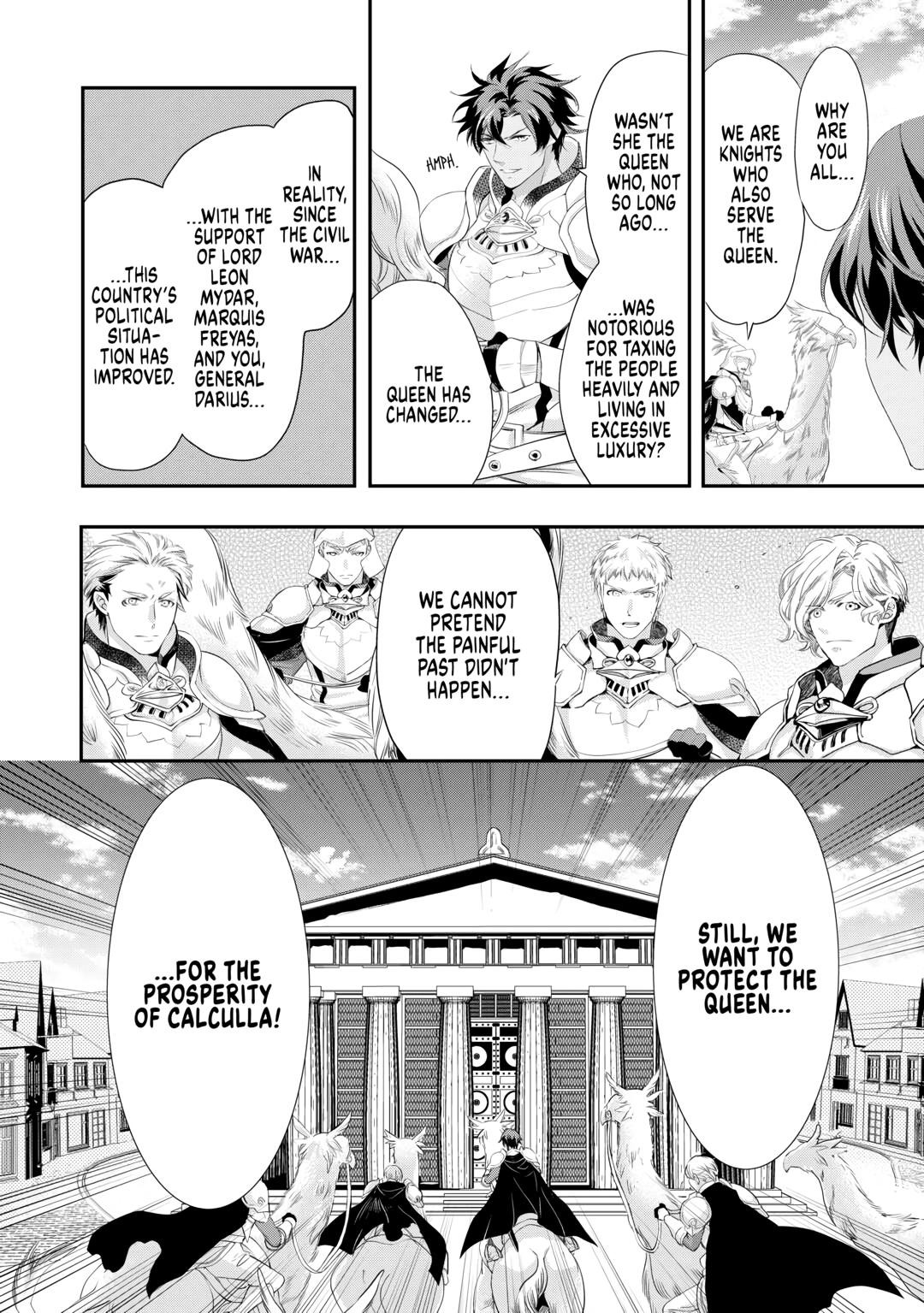 Aku no Joou no Kiseki Chapter 15 page 2 - Chapter 15