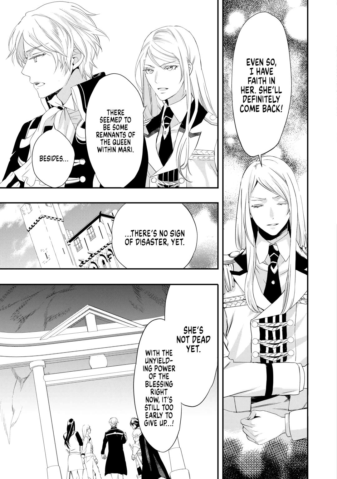 Aku no Joou no Kiseki Chapter 15 page 23 - Chapter 15