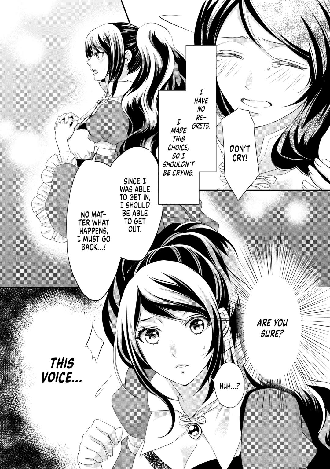 Aku no Joou no Kiseki Chapter 15 page 26 - Chapter 15