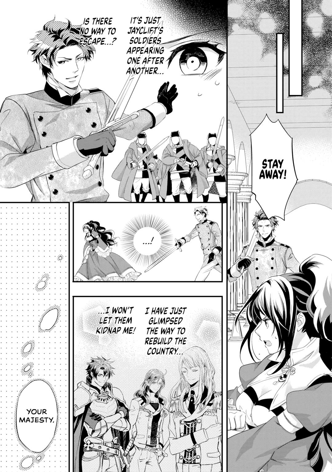 Aku no Joou no Kiseki Chapter 15 page 3 - Chapter 15