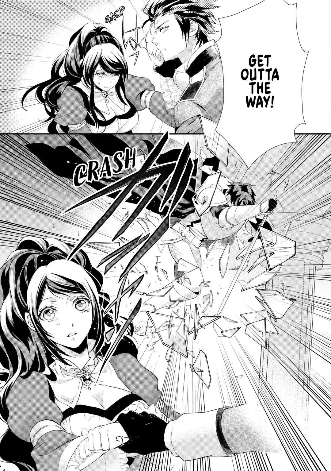 Aku no Joou no Kiseki Chapter 15 page 5 - Chapter 15