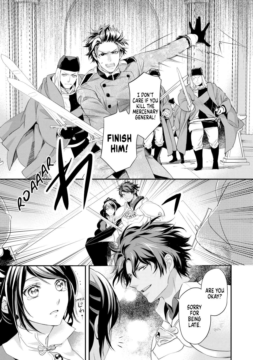 Aku no Joou no Kiseki Chapter 15 page 7 - Chapter 15