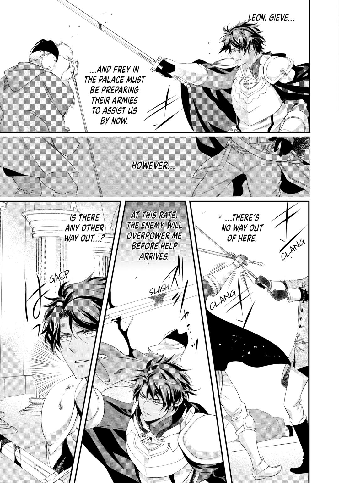 Aku no Joou no Kiseki Chapter 15 page 9 - Chapter 15