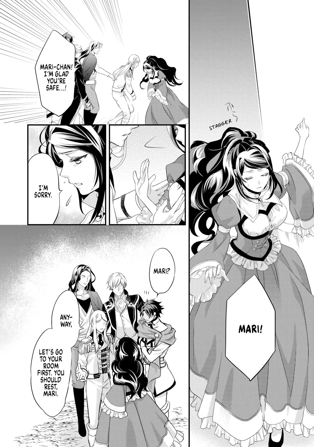 Aku no Joou no Kiseki Chapter 16 page 10 - Chapter 16