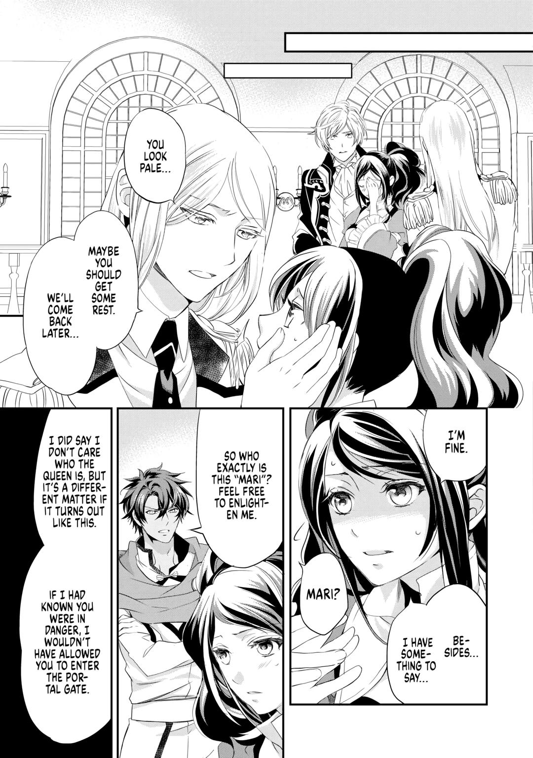 Aku no Joou no Kiseki Chapter 16 page 11 - Chapter 16