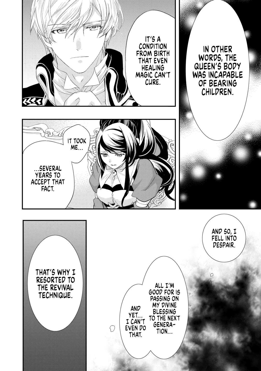 Aku no Joou no Kiseki Chapter 16 page 16 - Chapter 16