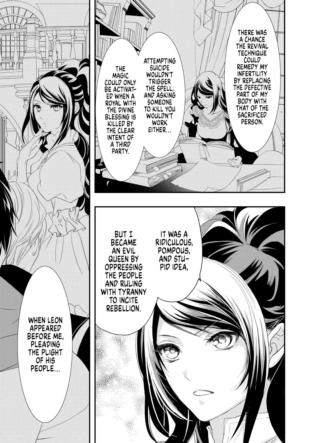 Aku no Joou no Kiseki Chapter 16 page 17 - Chapter 16