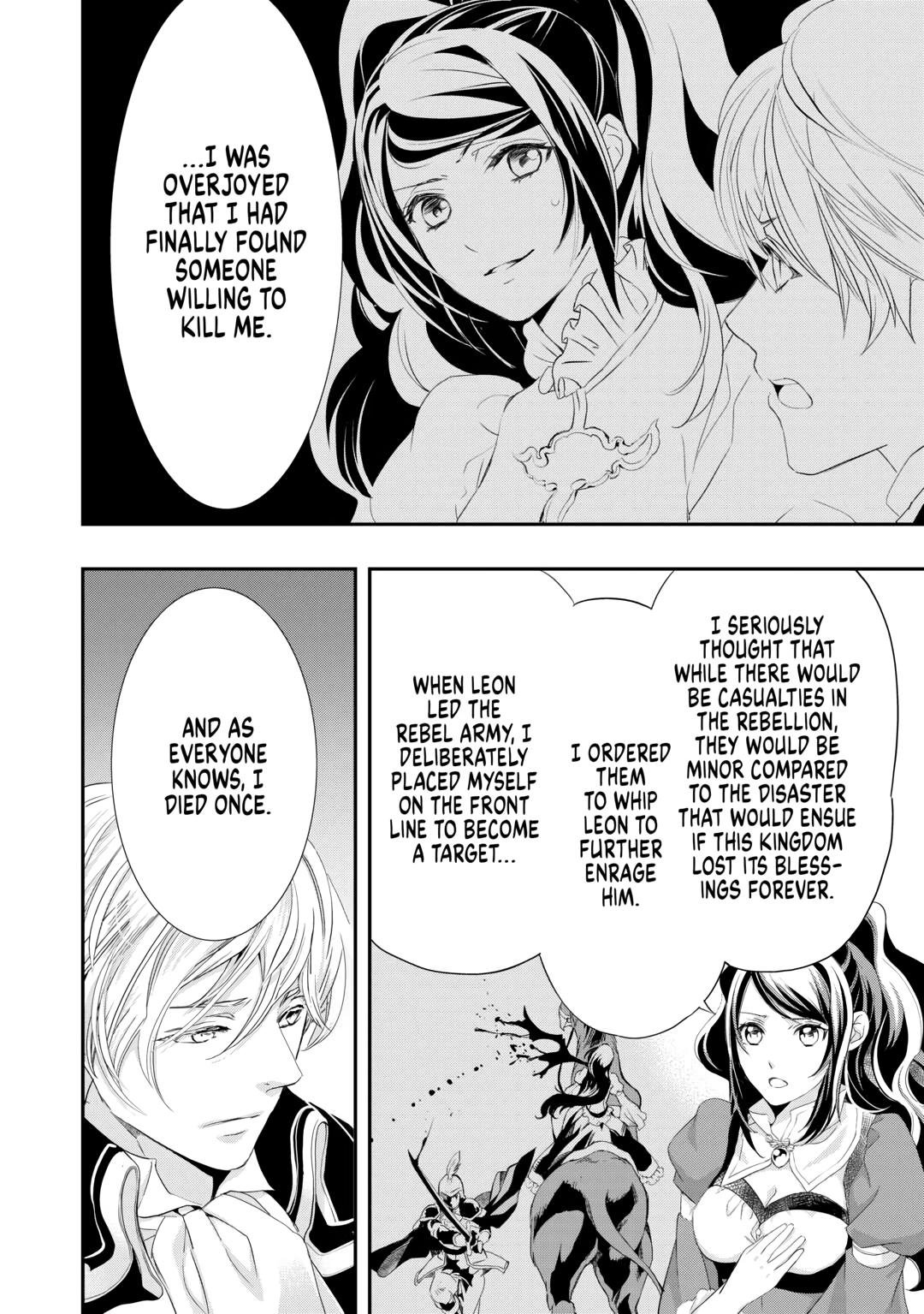 Aku no Joou no Kiseki Chapter 16 page 18 - Chapter 16