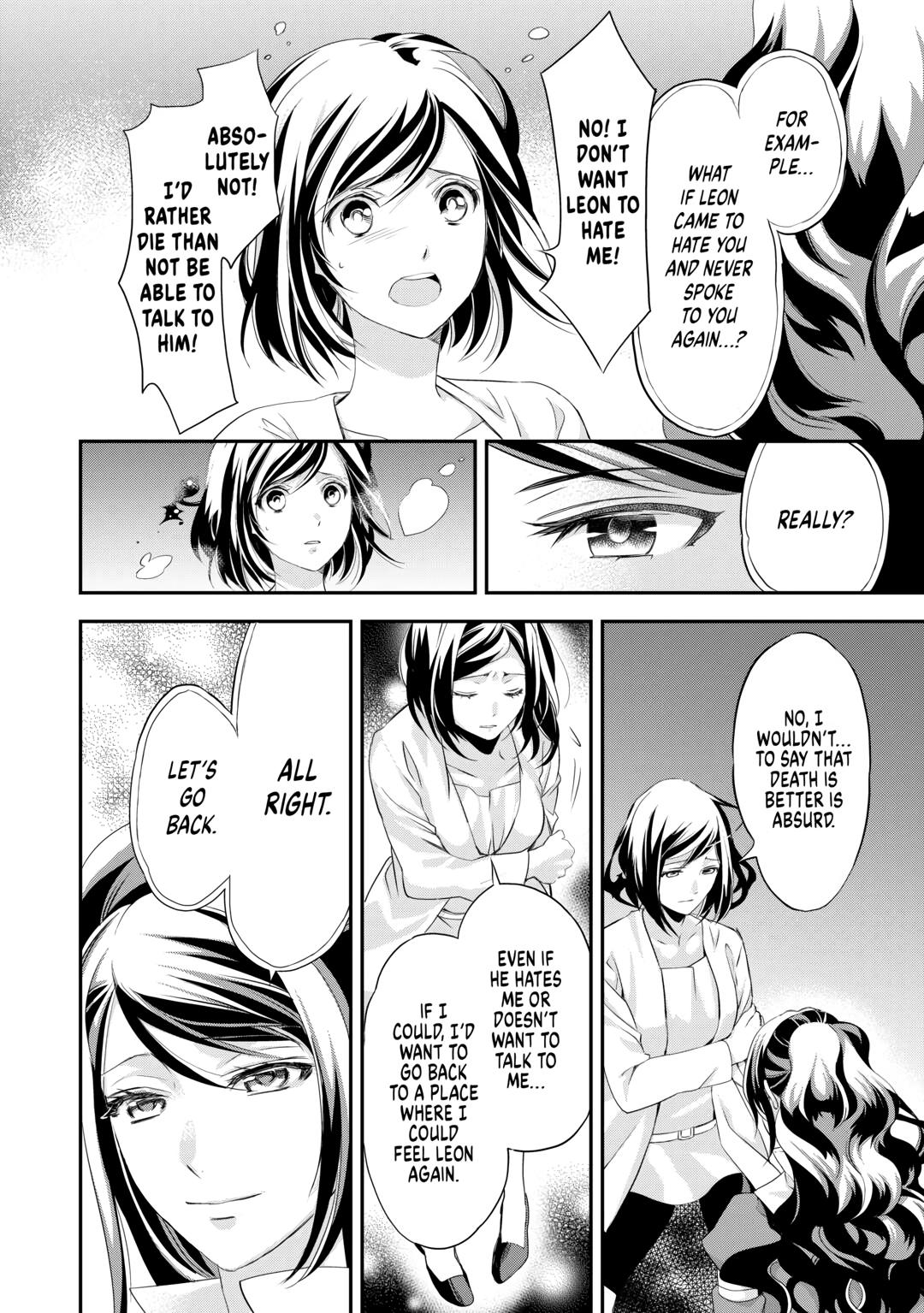 Aku no Joou no Kiseki Chapter 16 page 2 - Chapter 16