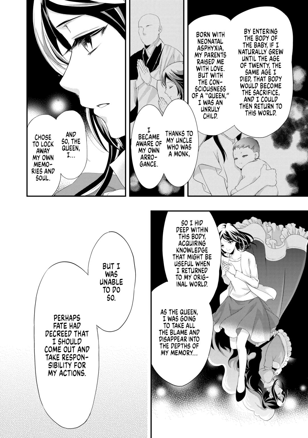 Aku no Joou no Kiseki Chapter 16 page 20 - Chapter 16