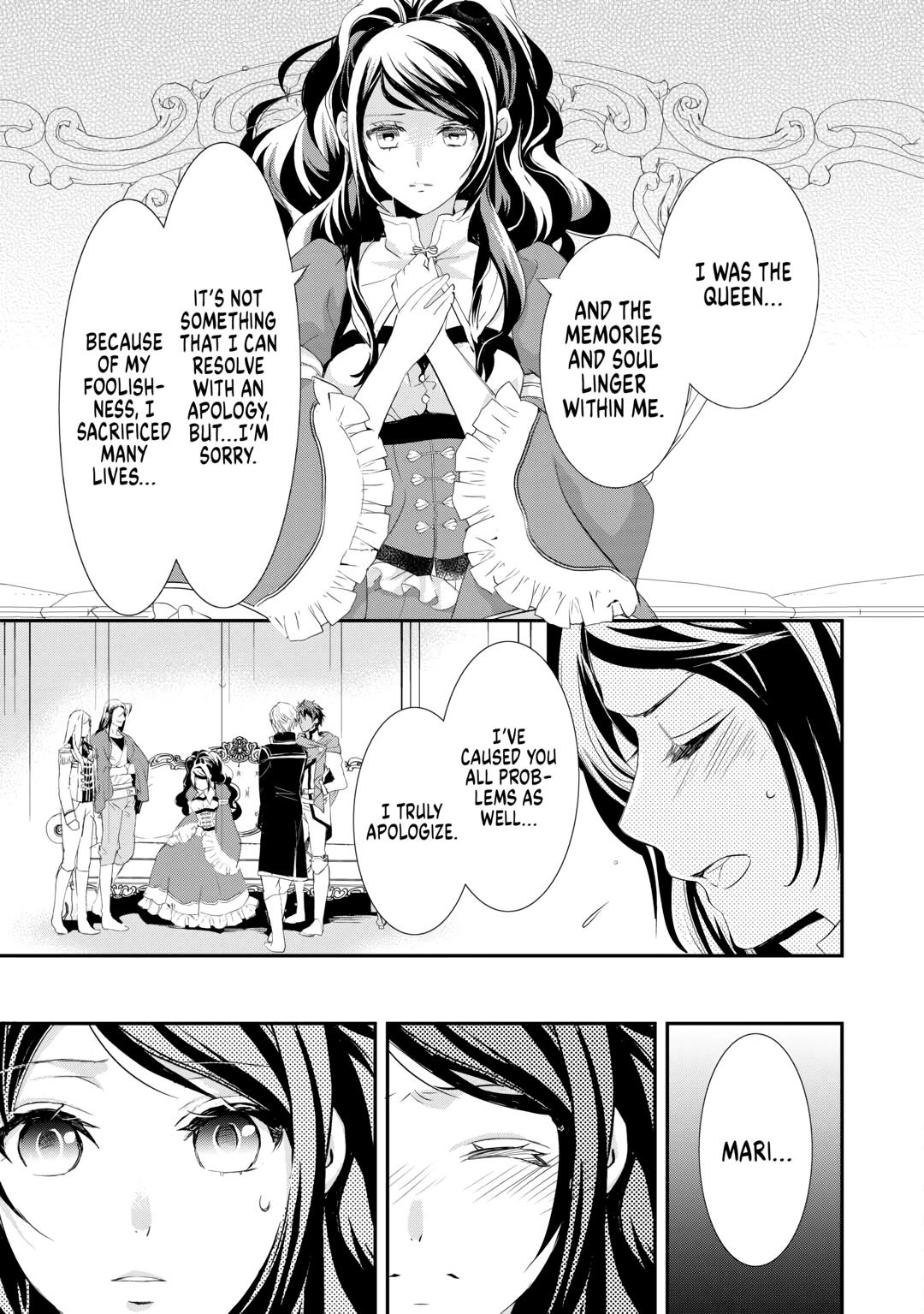 Aku no Joou no Kiseki Chapter 16 page 21 - Chapter 16