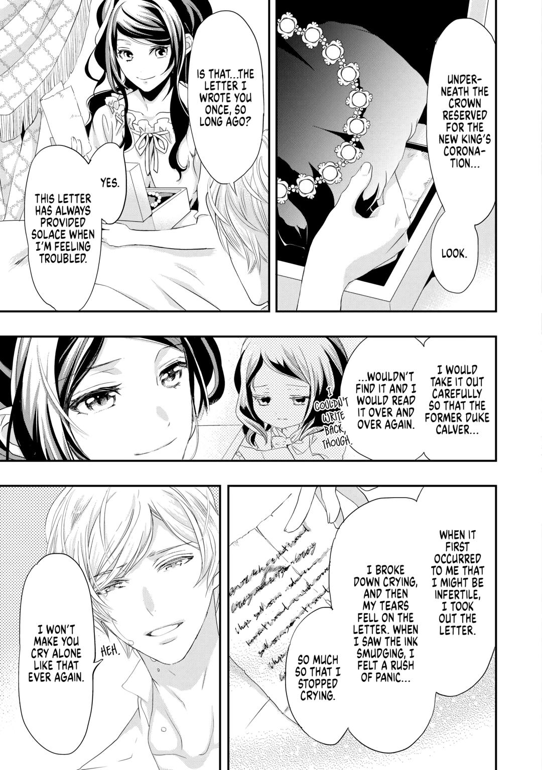 Aku no Joou no Kiseki Chapter 16 page 25 - Chapter 16