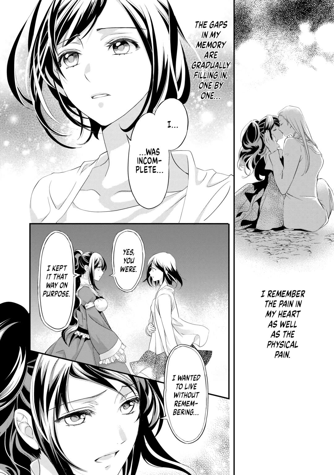 Aku no Joou no Kiseki Chapter 16 page 6 - Chapter 16