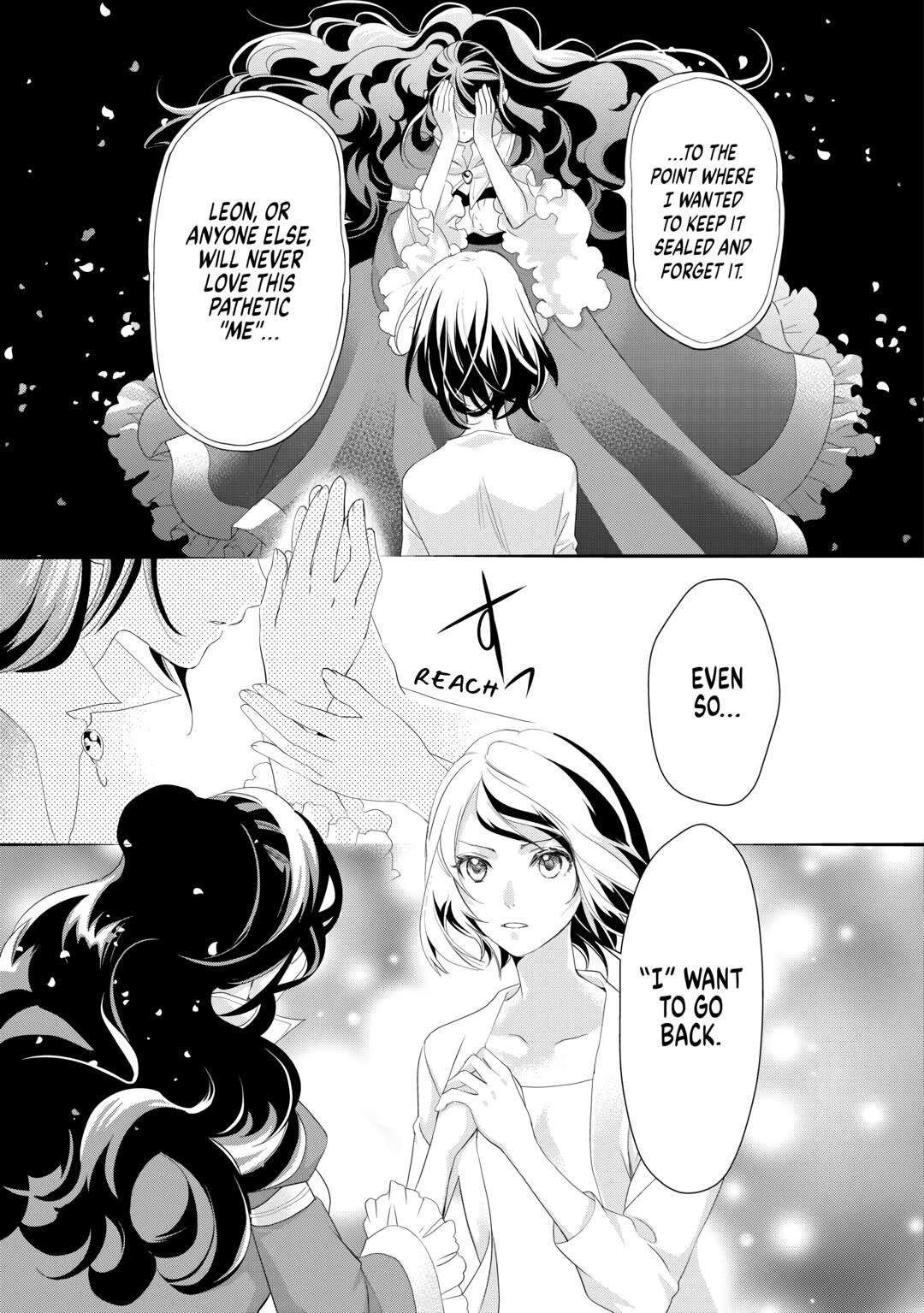 Aku no Joou no Kiseki Chapter 16 page 7 - Chapter 16
