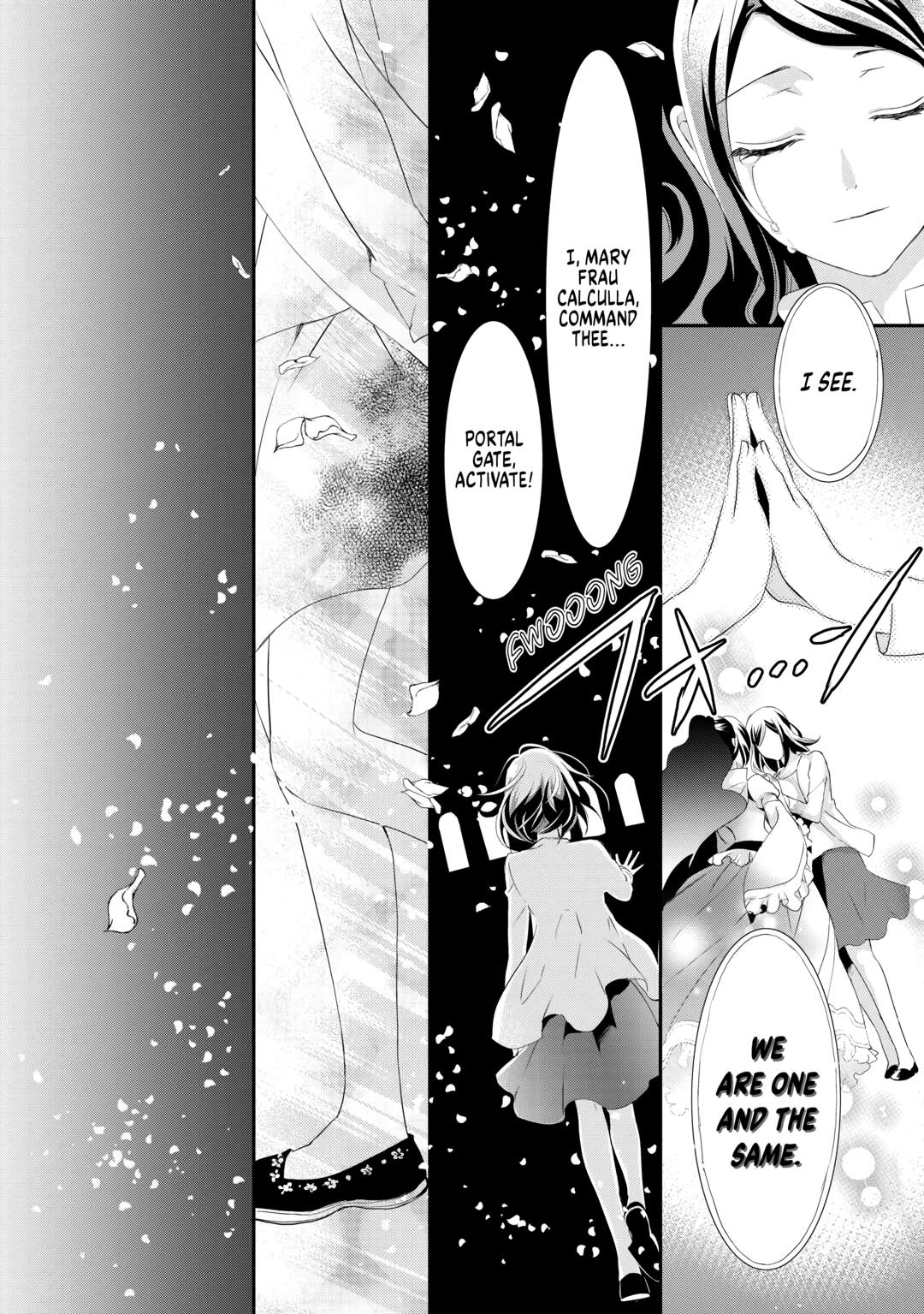 Aku no Joou no Kiseki Chapter 16 page 8 - Chapter 16