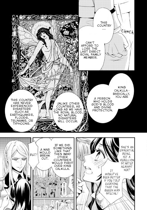 Aku no Joou no Kiseki Chapter 2 page 11 - Chapter 2