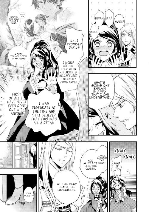 Aku no Joou no Kiseki Chapter 2 page 19 - Chapter 2