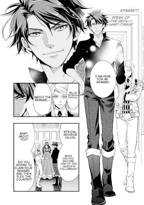 Aku no Joou no Kiseki Chapter 2 page 20 - Chapter 2