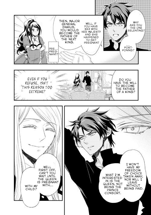 Aku no Joou no Kiseki Chapter 2 page 22 - Chapter 2