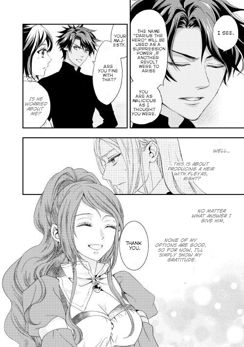 Aku no Joou no Kiseki Chapter 2 page 24 - Chapter 2